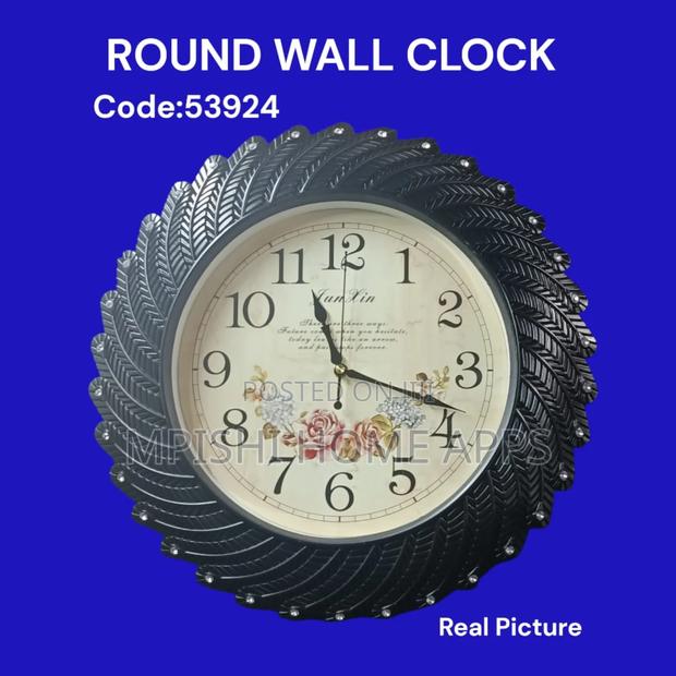 Jun Xin Round Wall Clock - main view