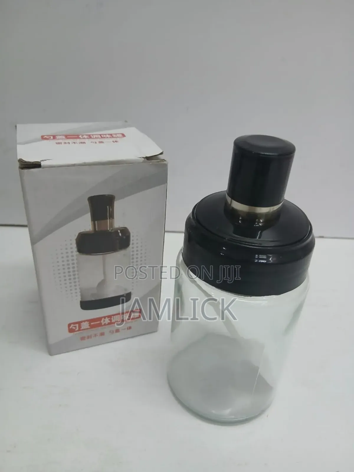 200ml Seasoning Spice Jar With Airtight Lid Spoon –Bz