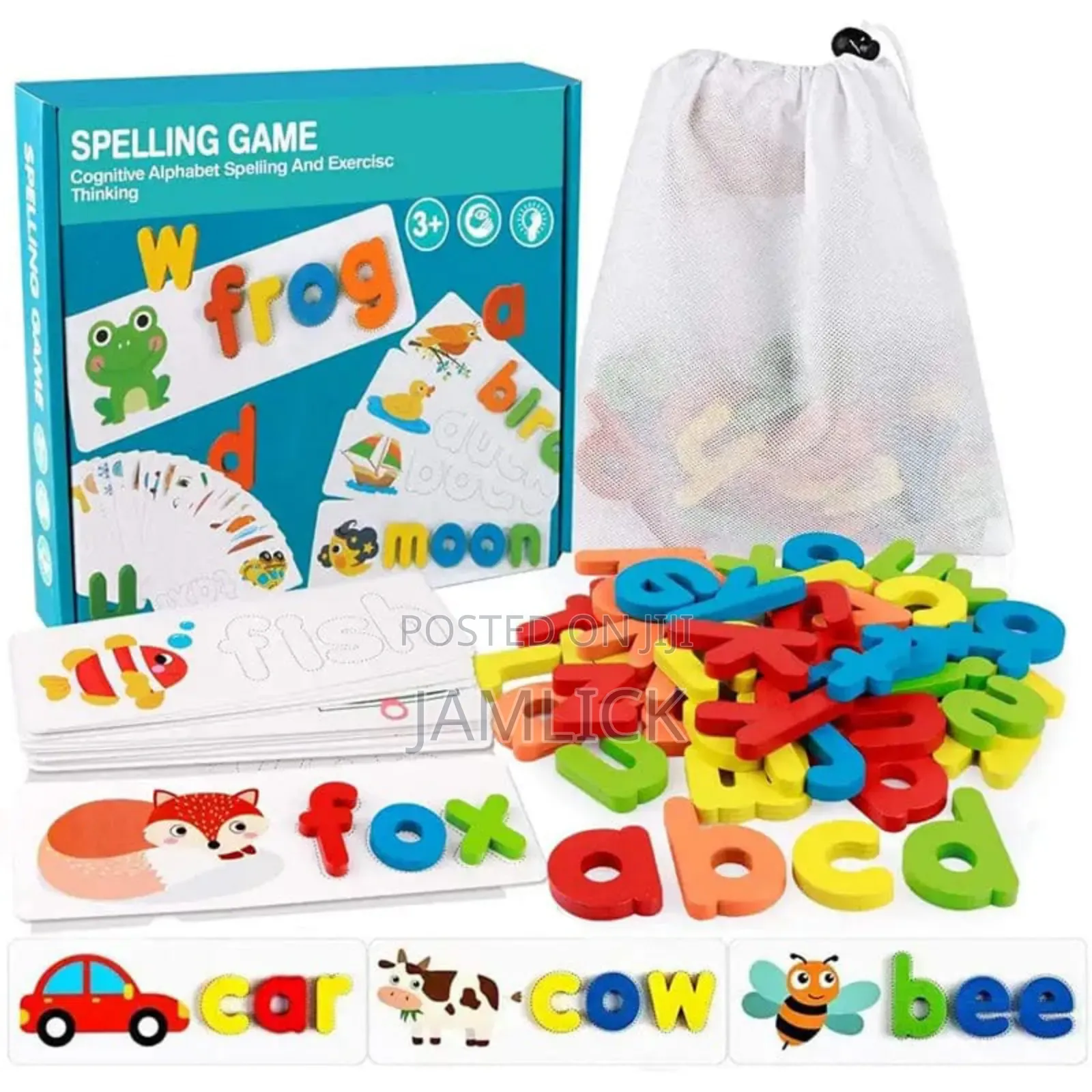 Wooden Spelling Game –G