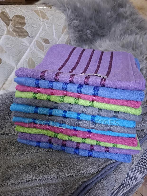 School Towel