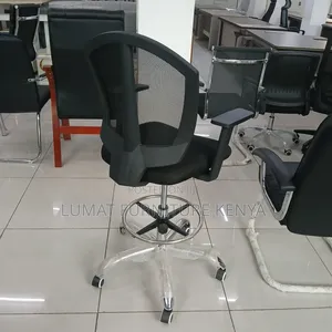 Uplift Comfort Chair