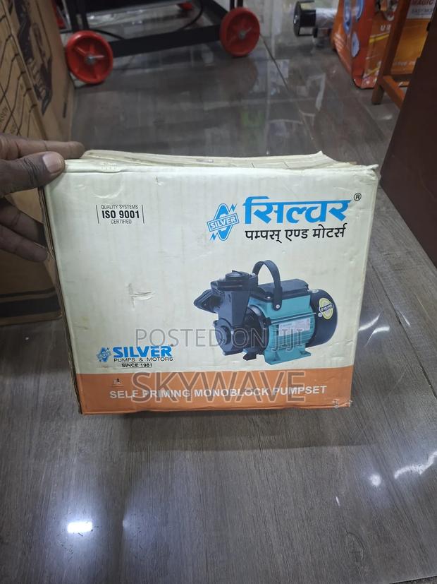 Silver India Booster Pump - main view