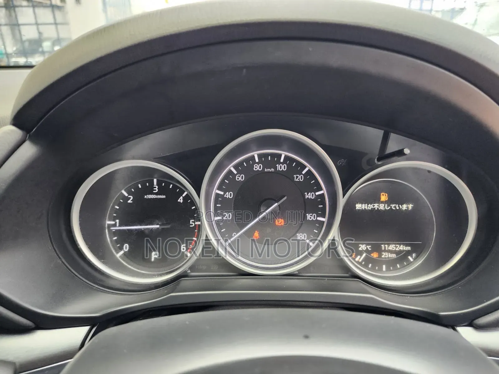 Mazda CX-8 2020 Black
