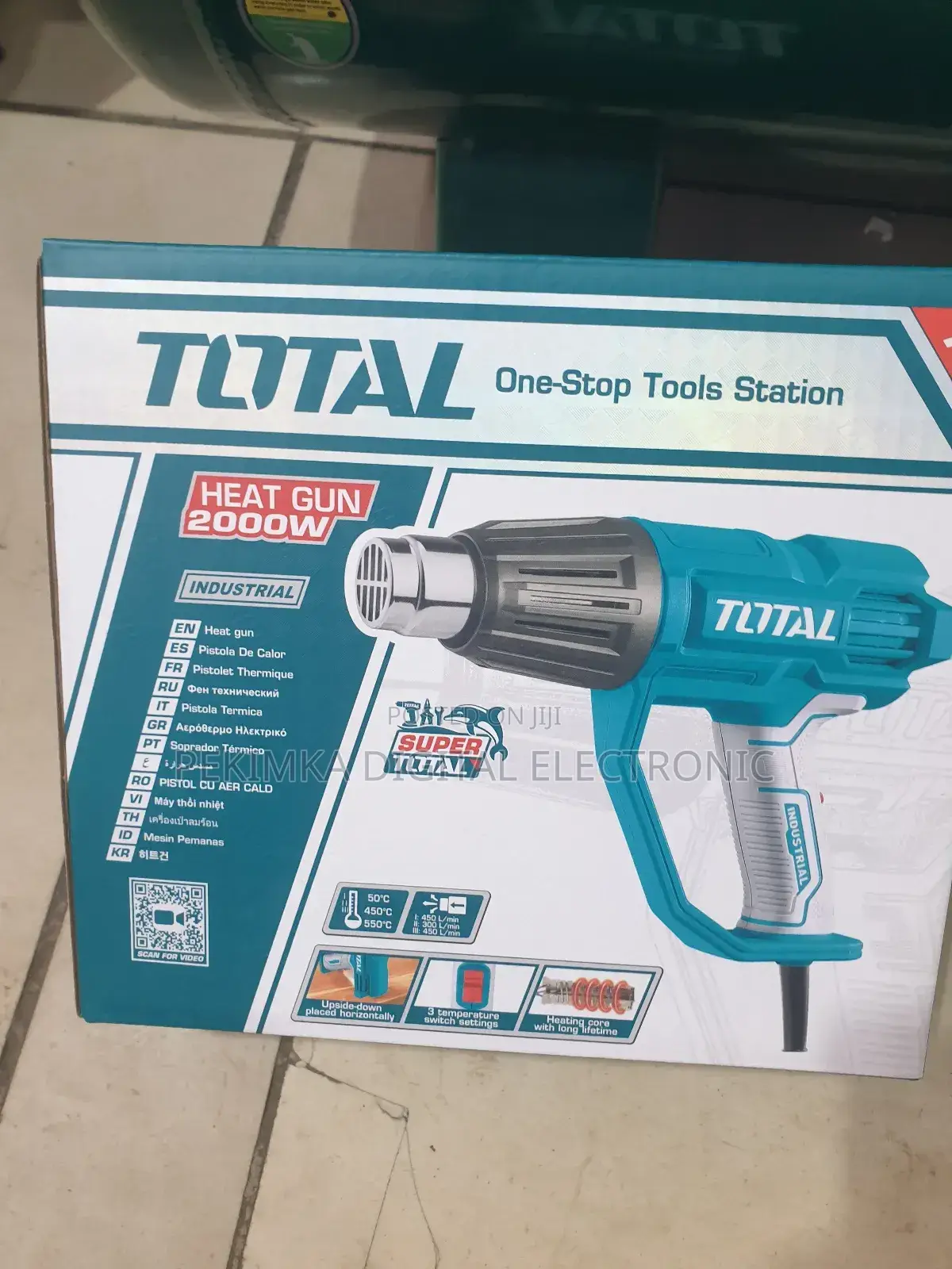 Total Heat Gun