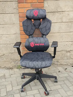 Executive Office Import Chair