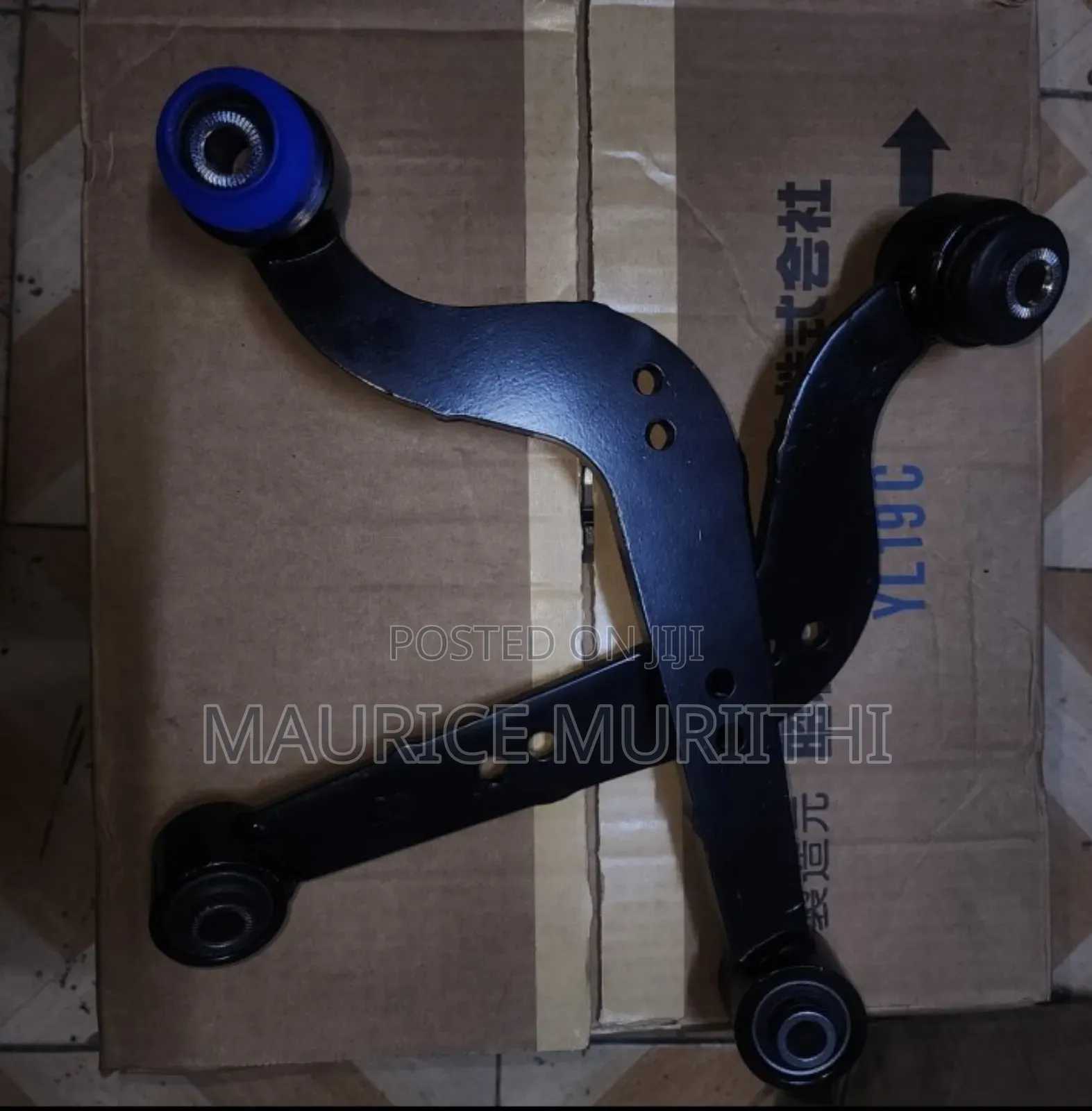 Rear Upper Control Arm Rav4 New Model