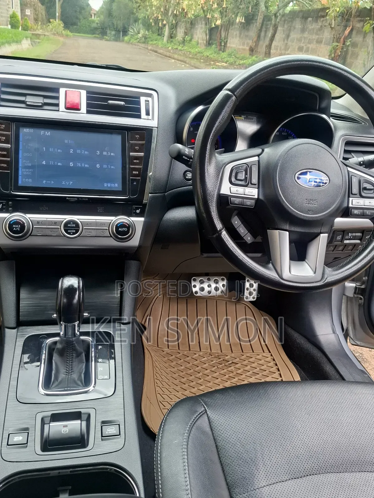 Subaru Outback 2.5i Premium PZEV 4dr Wagon AWD (2.5L 4cyl CVT) 2015