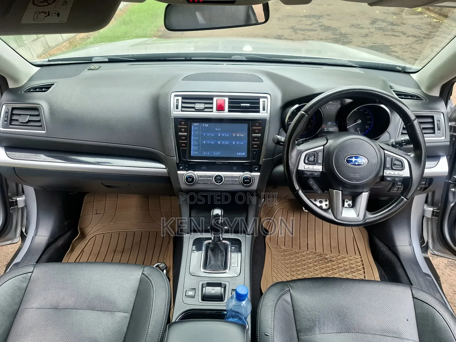 Subaru Outback 2.5i Premium PZEV 4dr Wagon AWD (2.5L 4cyl CVT) 2015