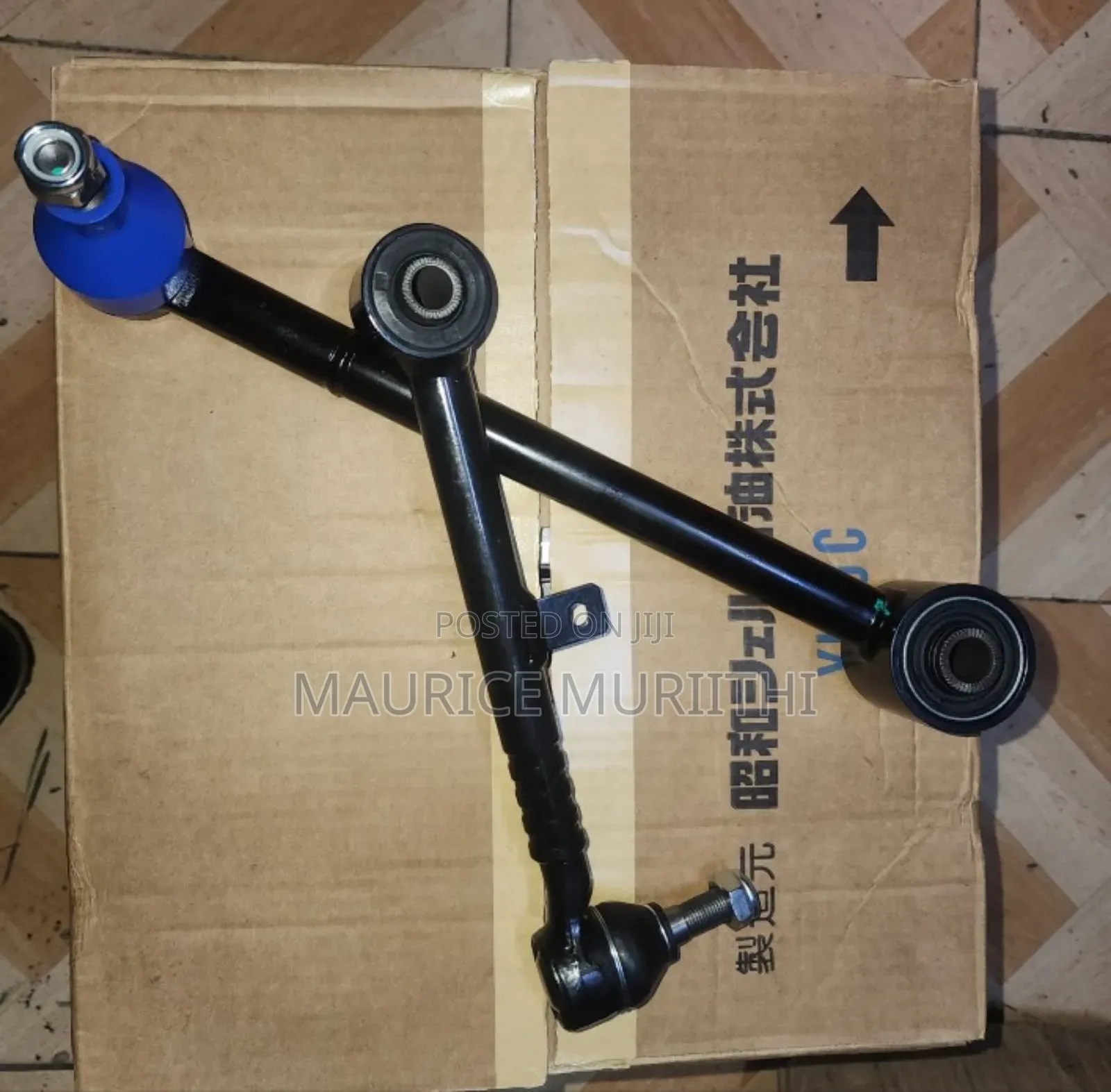 Rear Control Arm Toyota Crown,Mark X