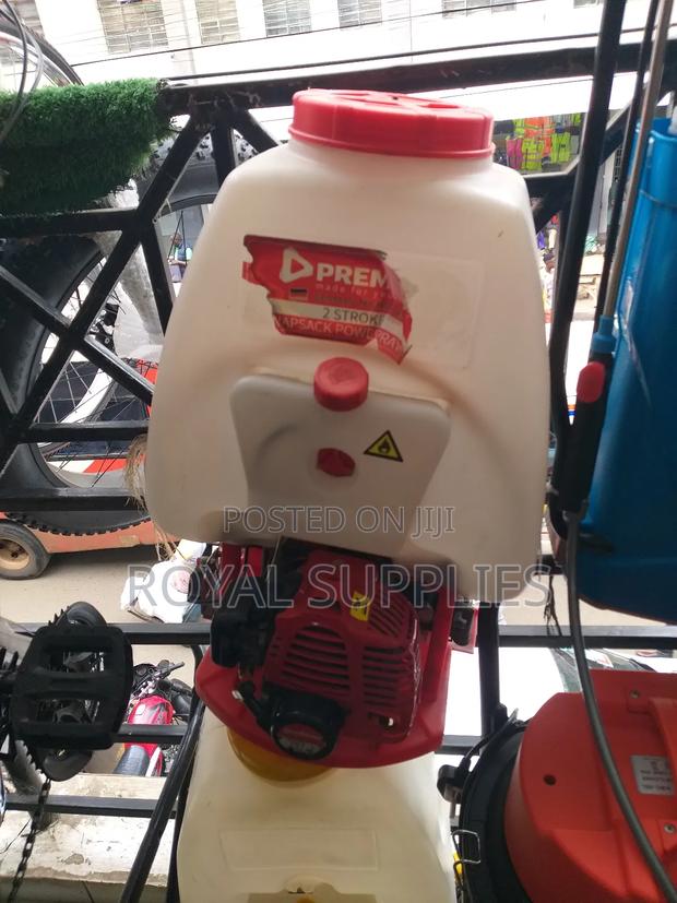 New 2 Stroke Petrol Knapsack