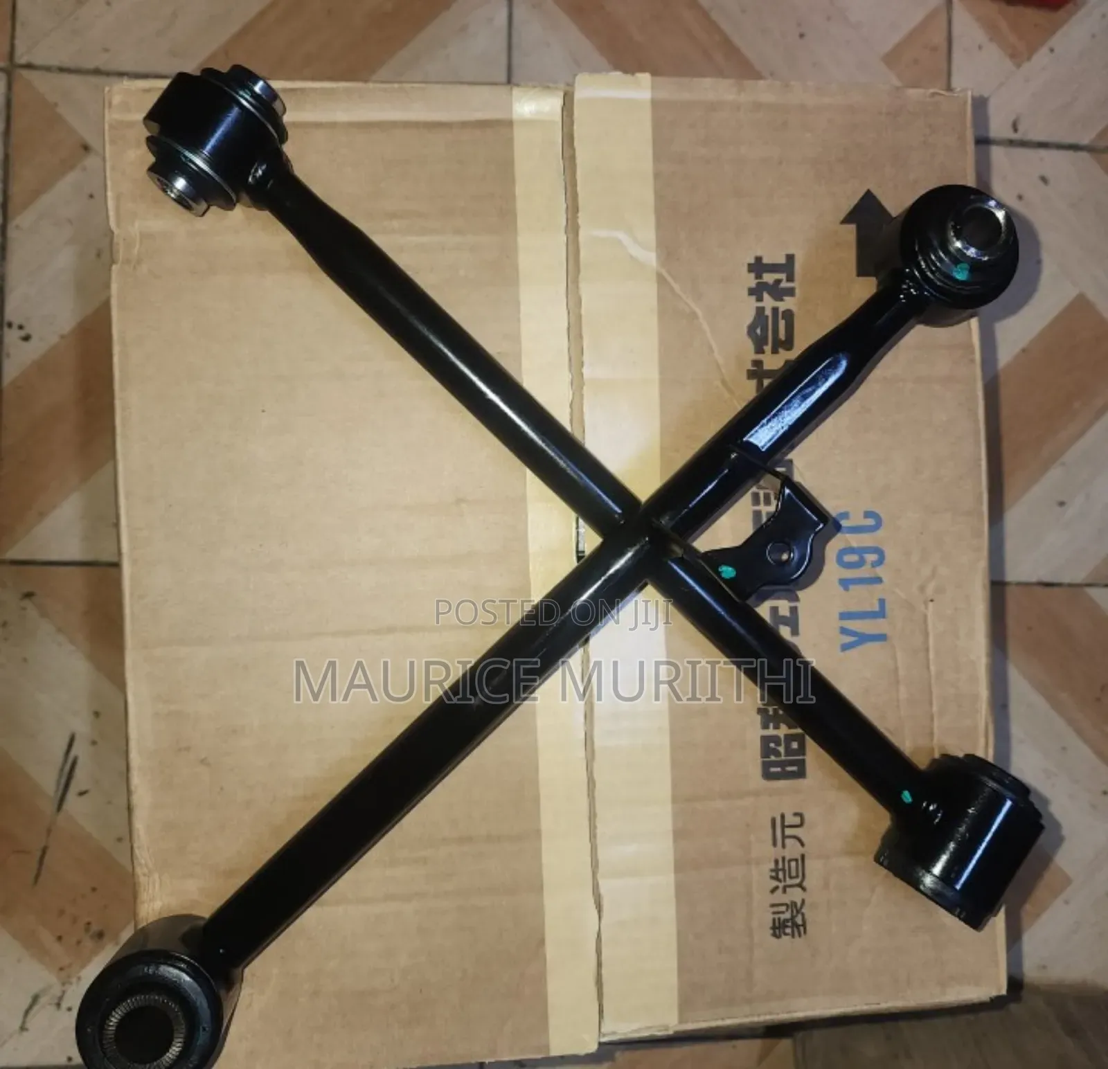 Control Arm Harrier Rx300 (Rear)