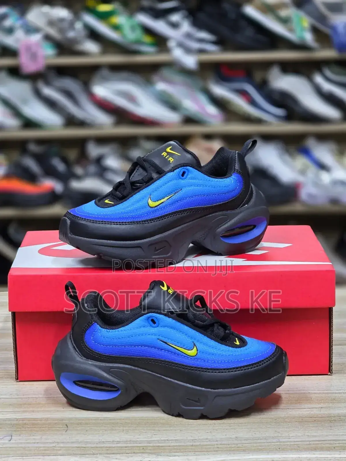 Nike Portal Kids