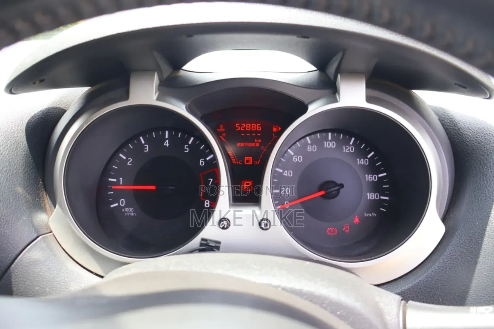 Nissan Juke 2015 Black