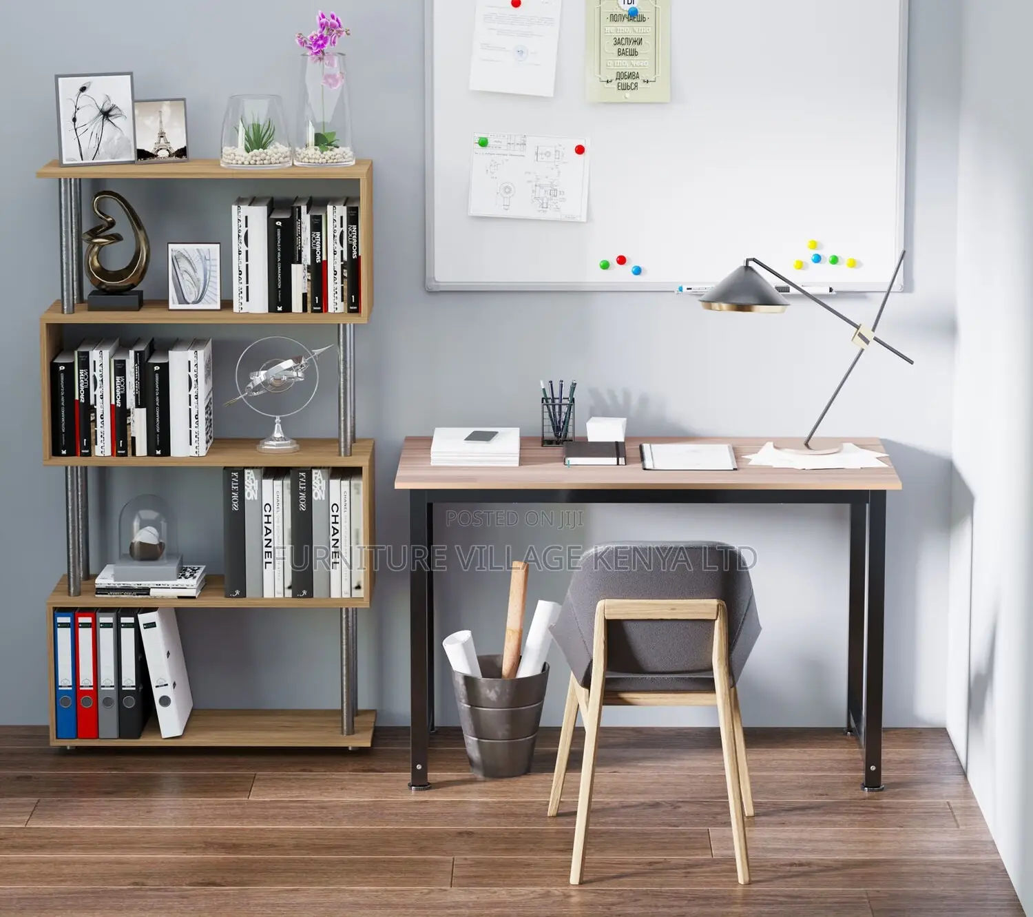 Office Table ; 1.2 Meter Brown Metallic Frame Study Office Table