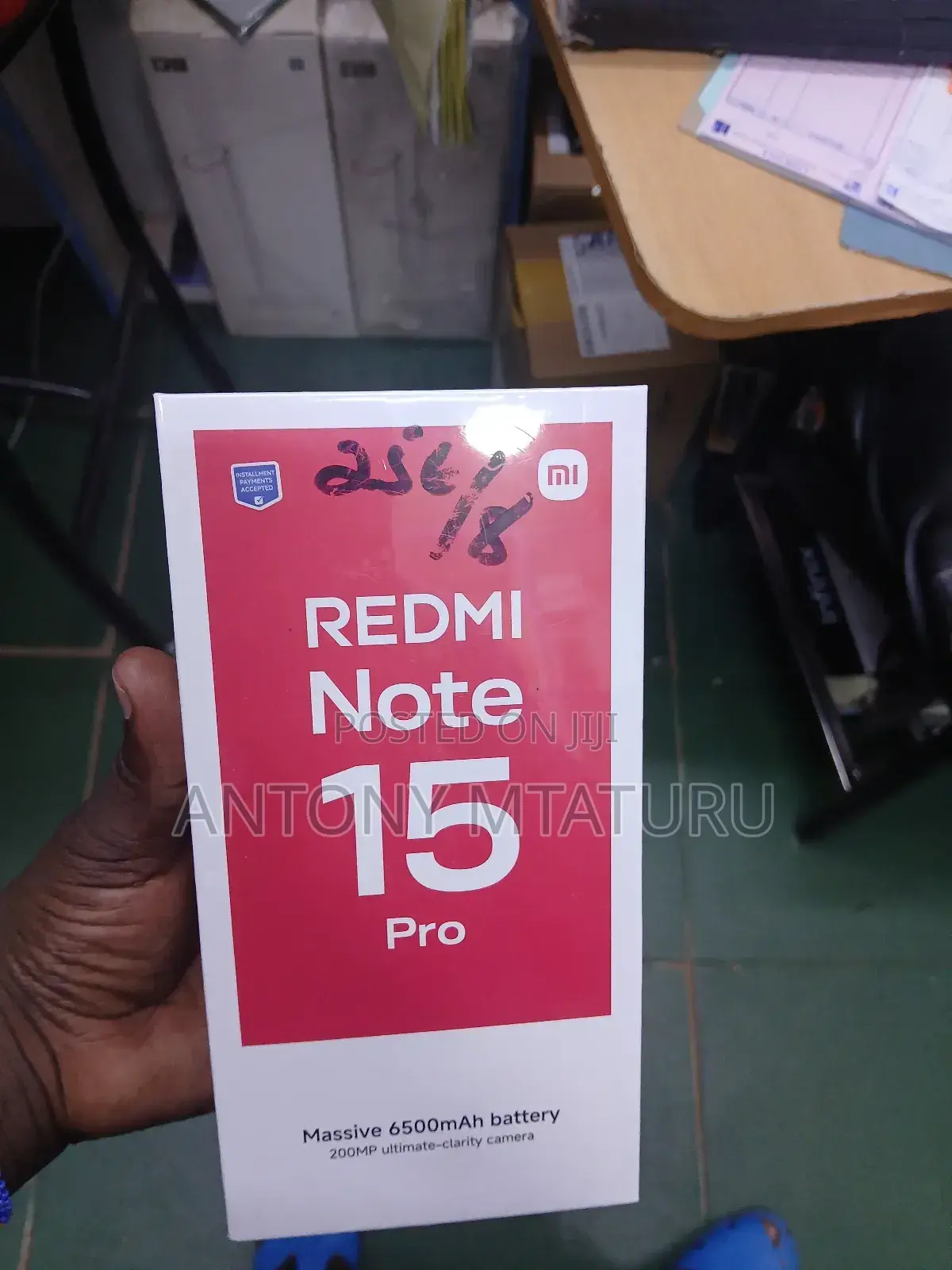 New Xiaomi Redmi Note 15 Pro+ 256 GB