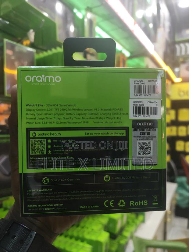 Oraimo Watch 5 Lite Rose Gold - thumbnail 2