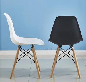 Dining Chairs; Armless Dining Chairs Eames Side Dining Chairs - main view
