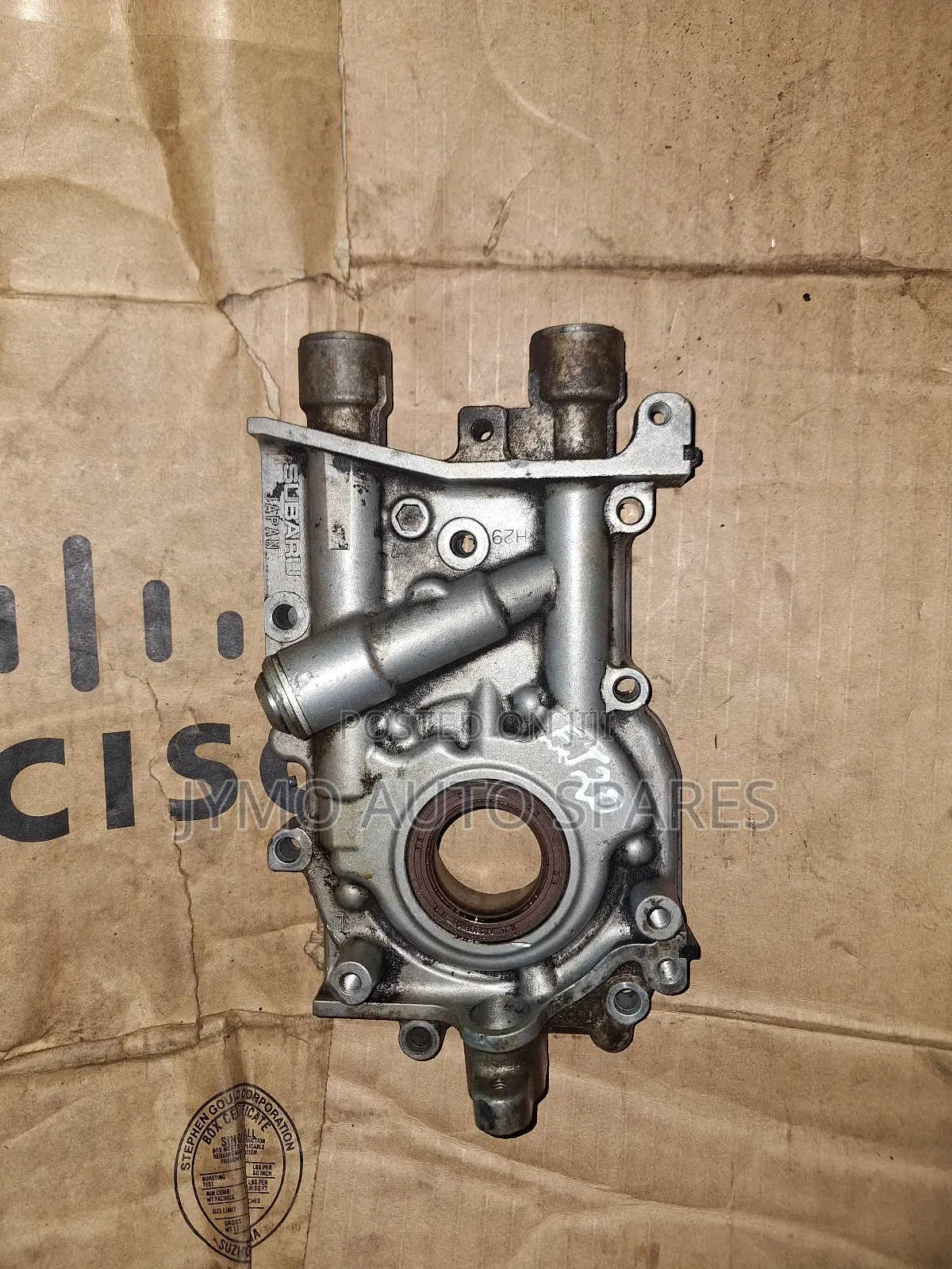 Subaru Forester Engine Oil Pump