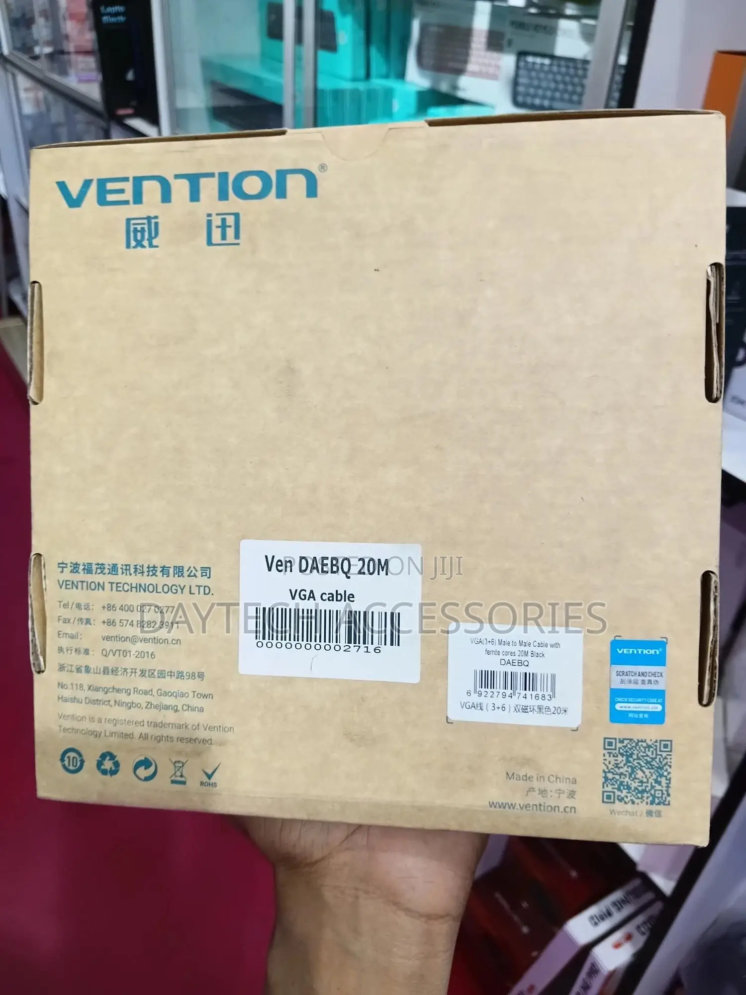 Vention Vga to Vga 20m Black