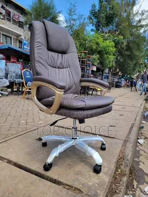 Leather Office Chair :'Brown