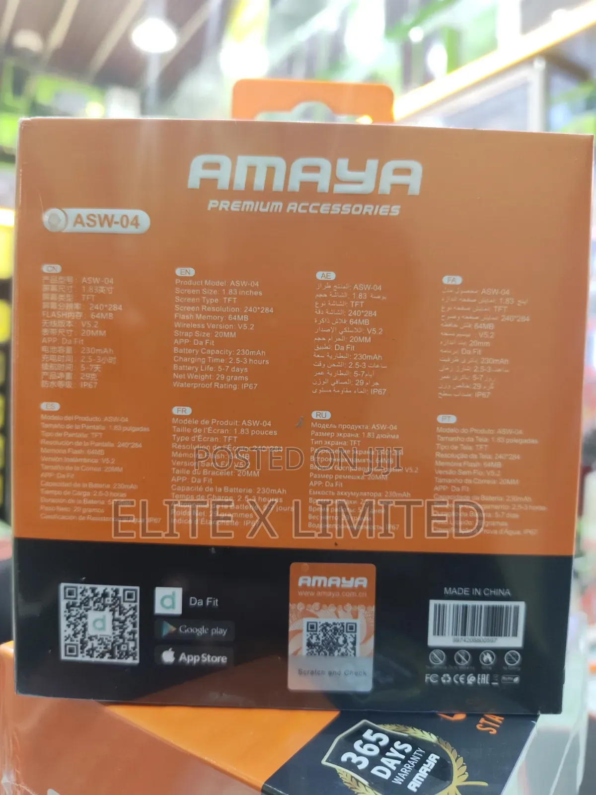 Amaya Watch Lite Asw-04