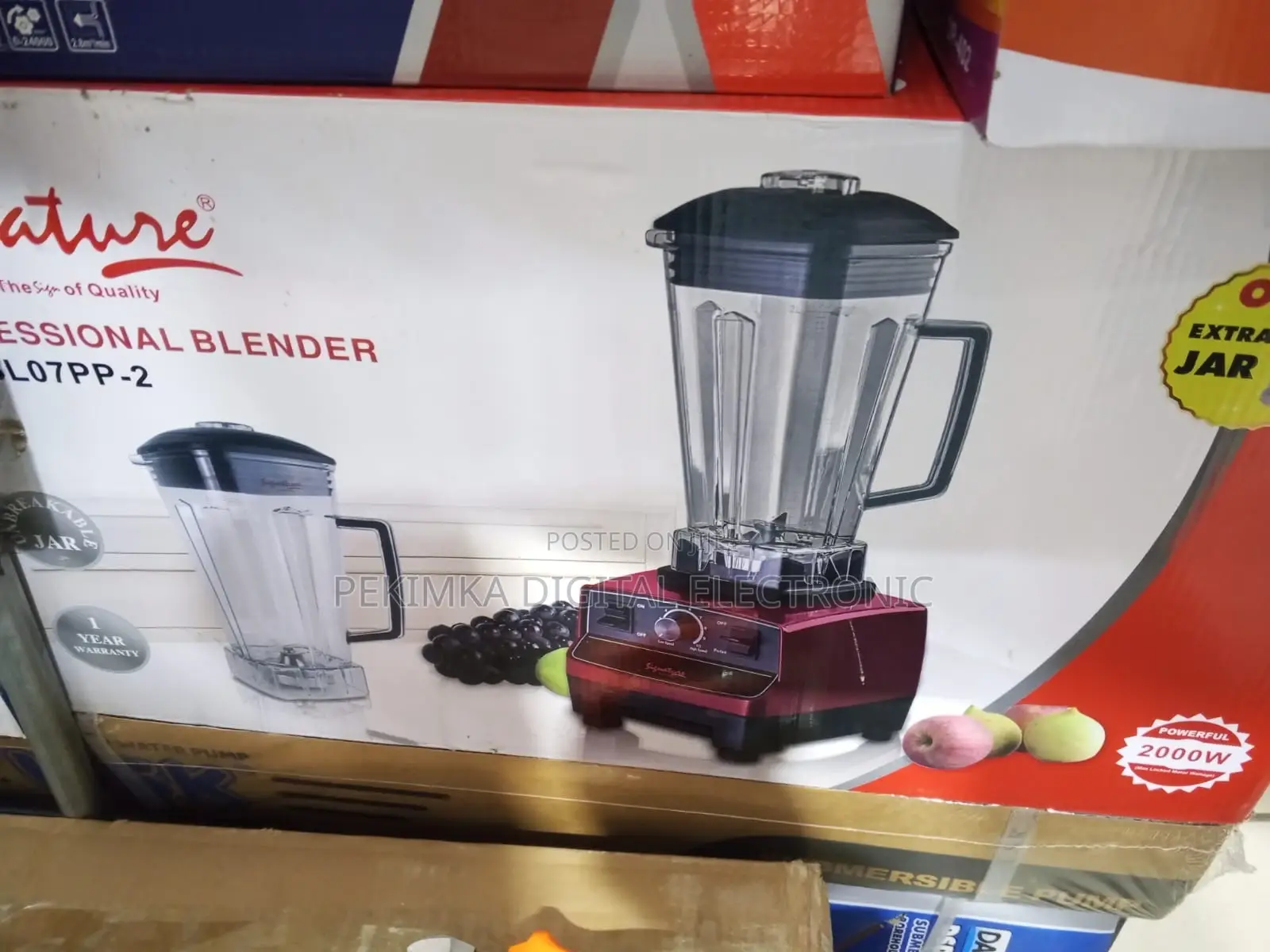 Signature Blender