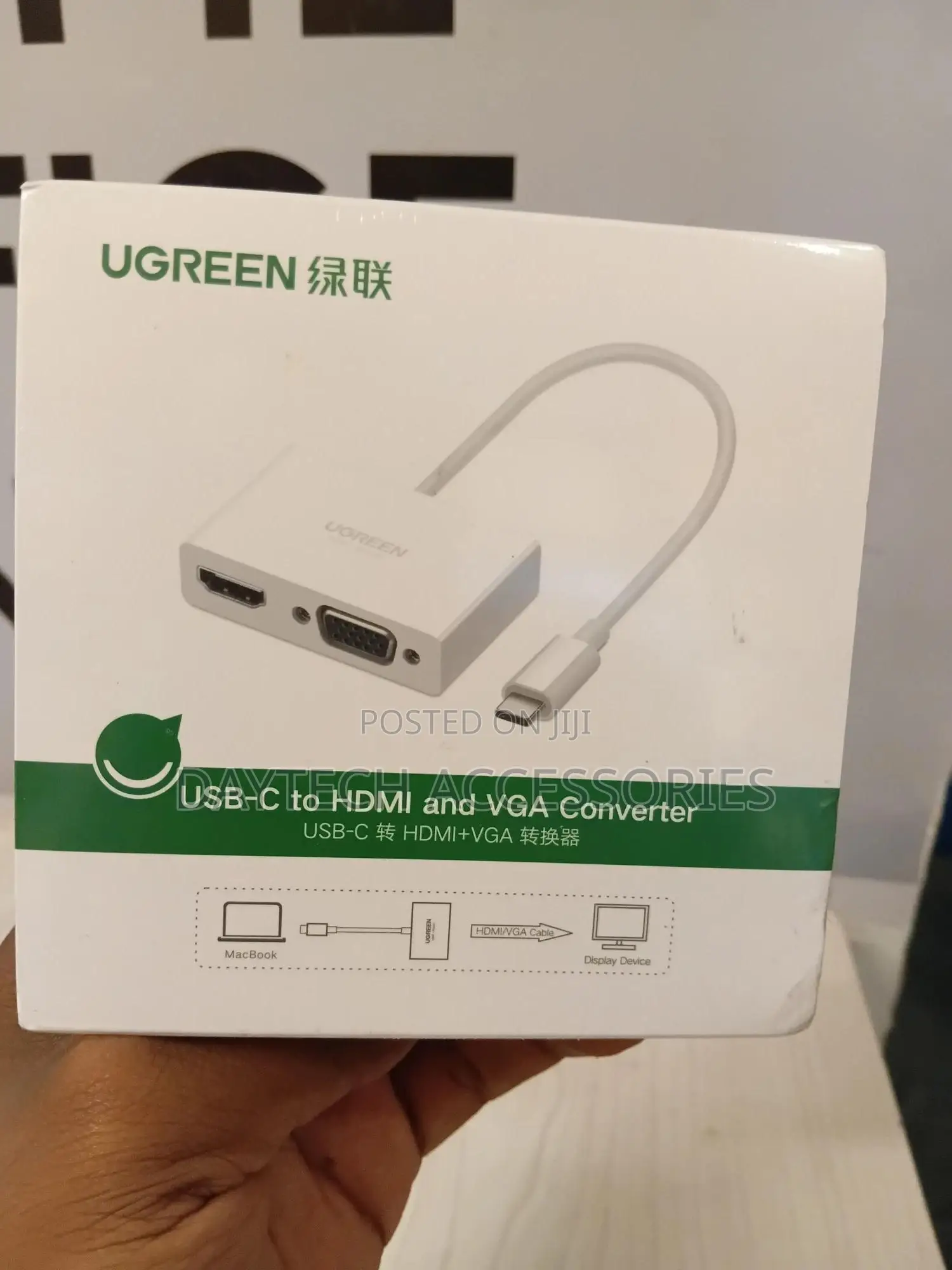 Ugreen Usb Type C to Hdmi + Vga Converter, 15cm - White