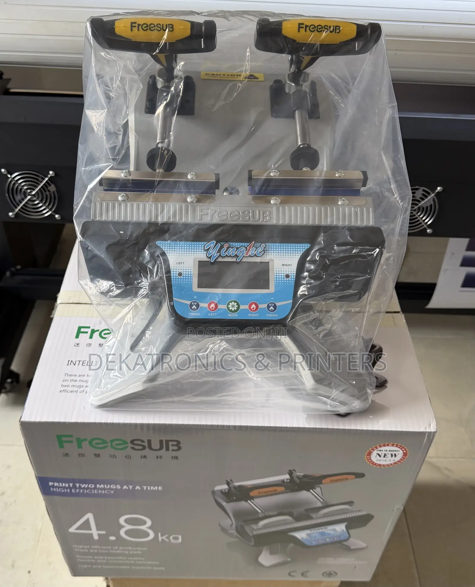 2 in 1 Mug Heat Press Machine