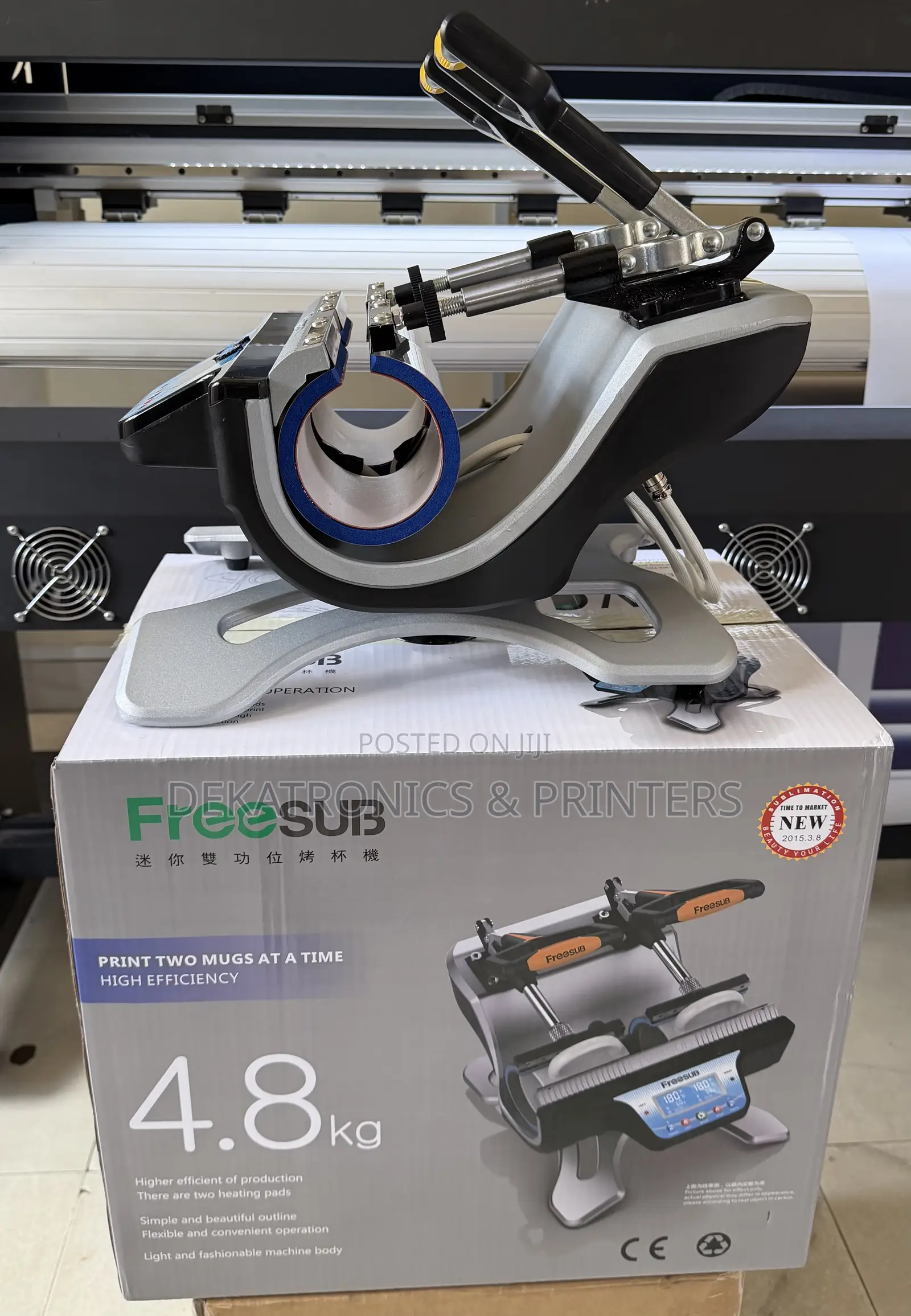 2 in 1 Mug Heat Press Machine
