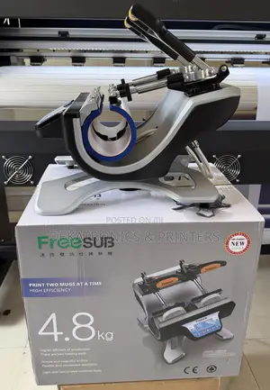 2 in 1 Mug Heat Press Machine