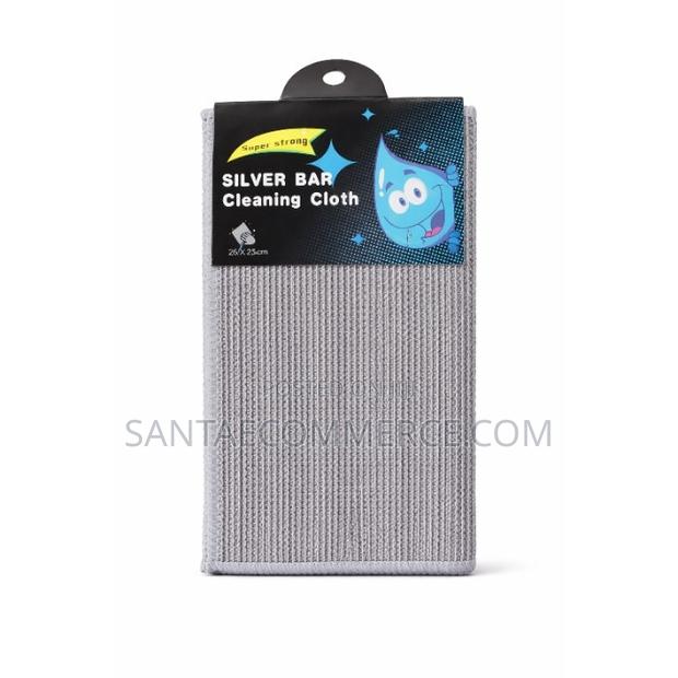 Silver Bar Cleaning Cloth - main view