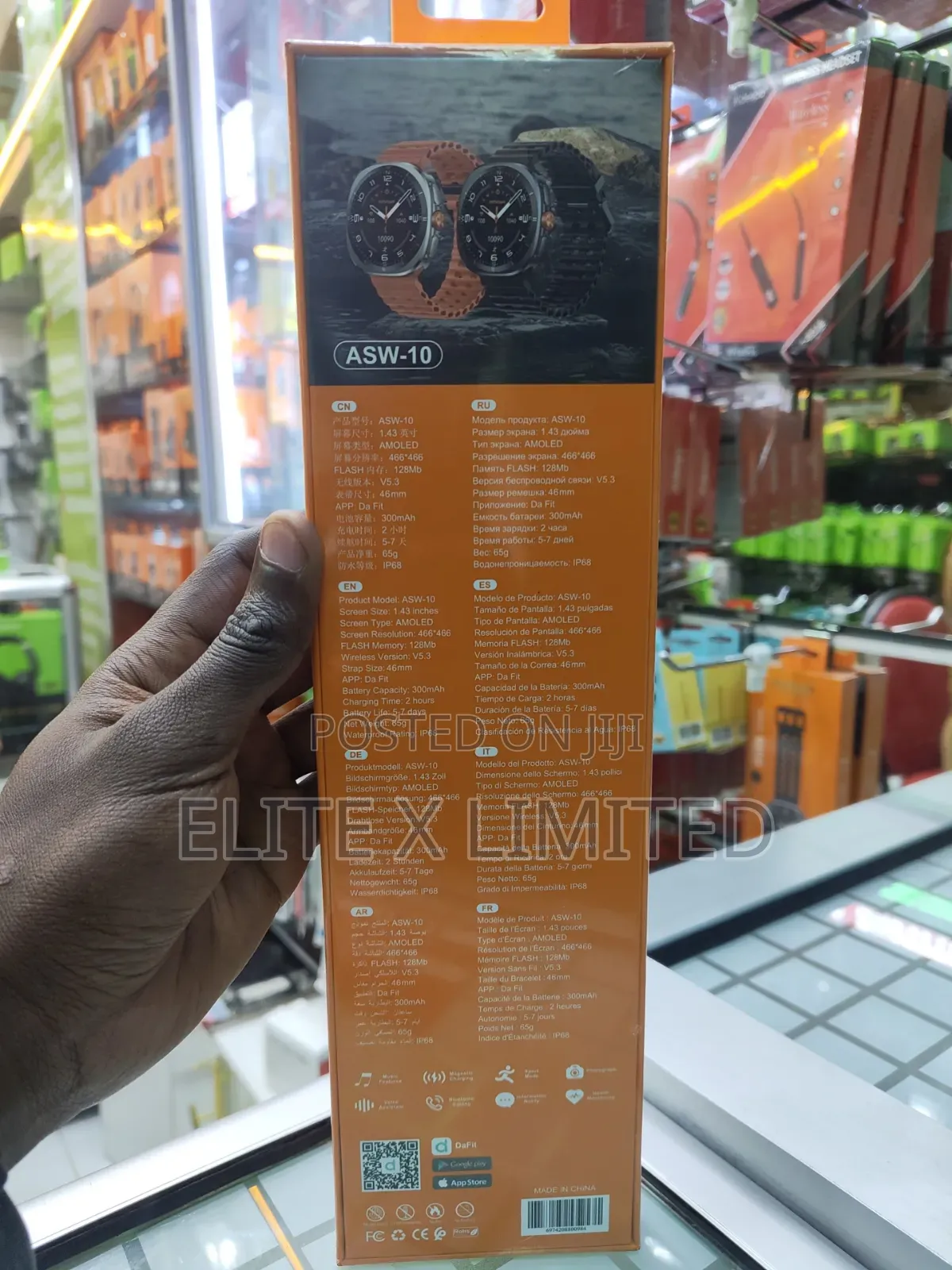 Amaya Smartwatch Asw-10