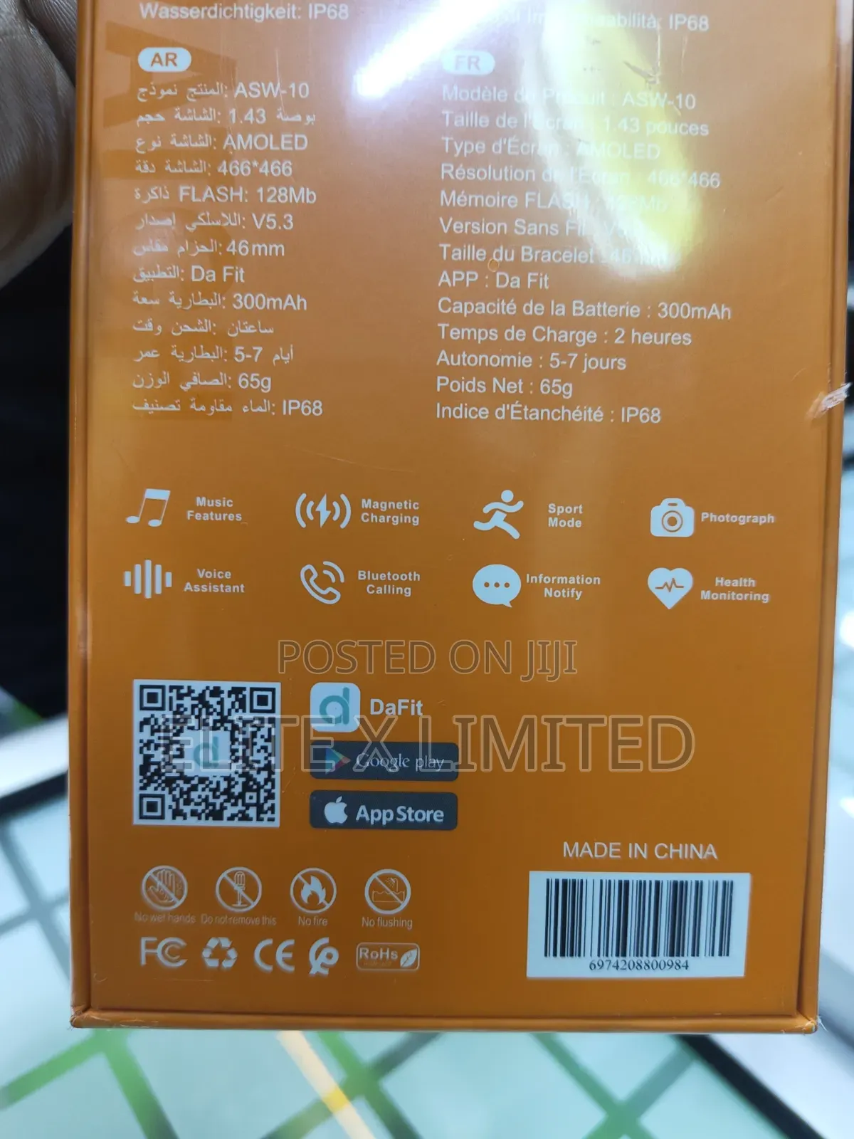 Amaya Smartwatch Asw-10