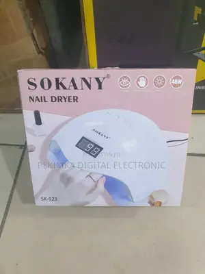 Sokay Gelldryer