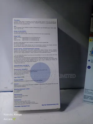 Opticlox Animal Eye Ointment Syringe