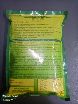 Shubhodaya Mycorrhizal Bio Fertilizer (Glomus Vam) 1kg
