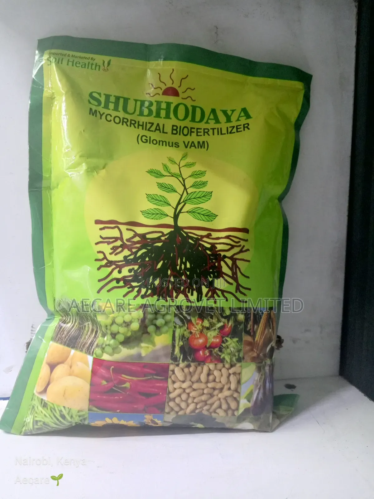 Shubhodaya Mycorrhizal Bio Fertilizer (Glomus Vam) 1kg