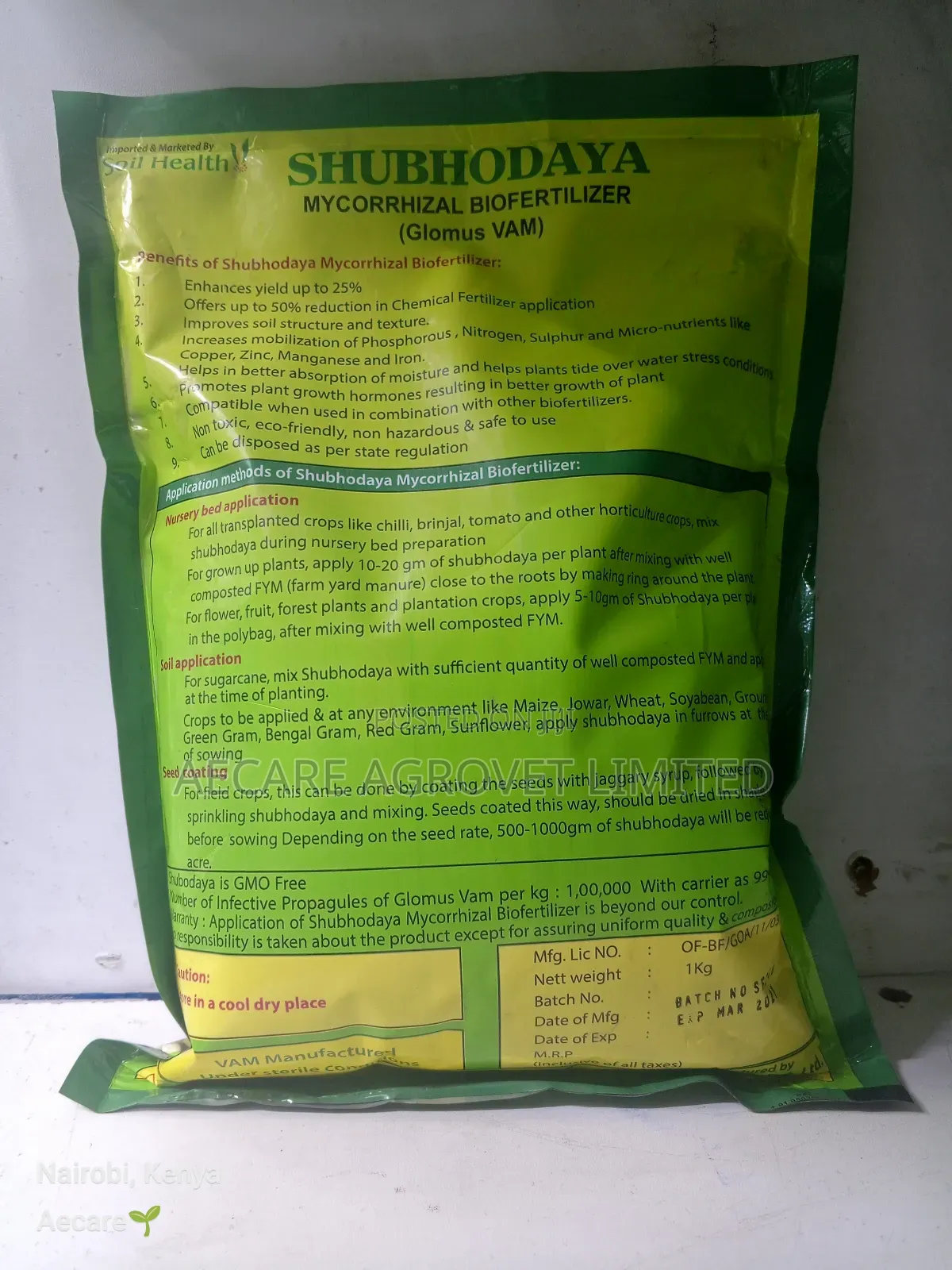 Shubhodaya Mycorrhizal Bio Fertilizer (Glomus Vam) 1kg