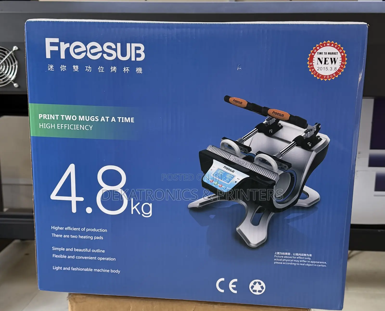 Dual Mug Heat Press