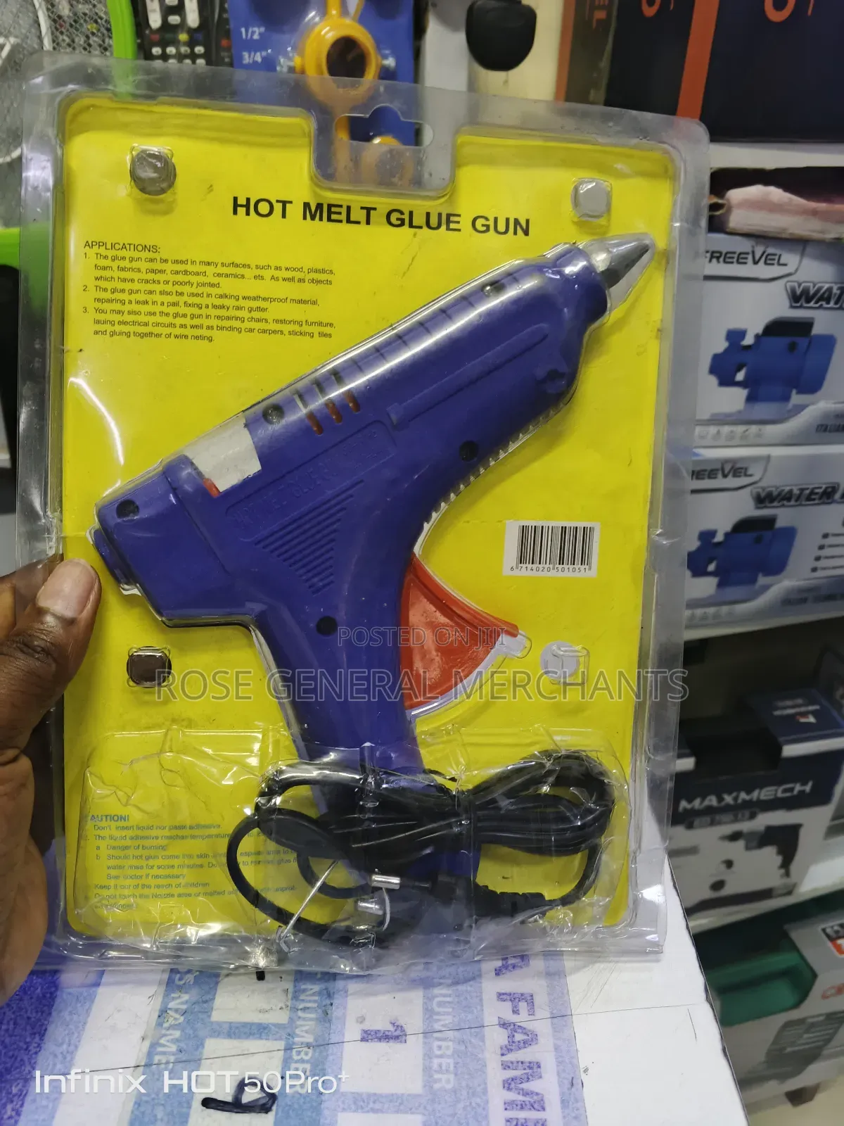 Hot Melt Gun With Switch