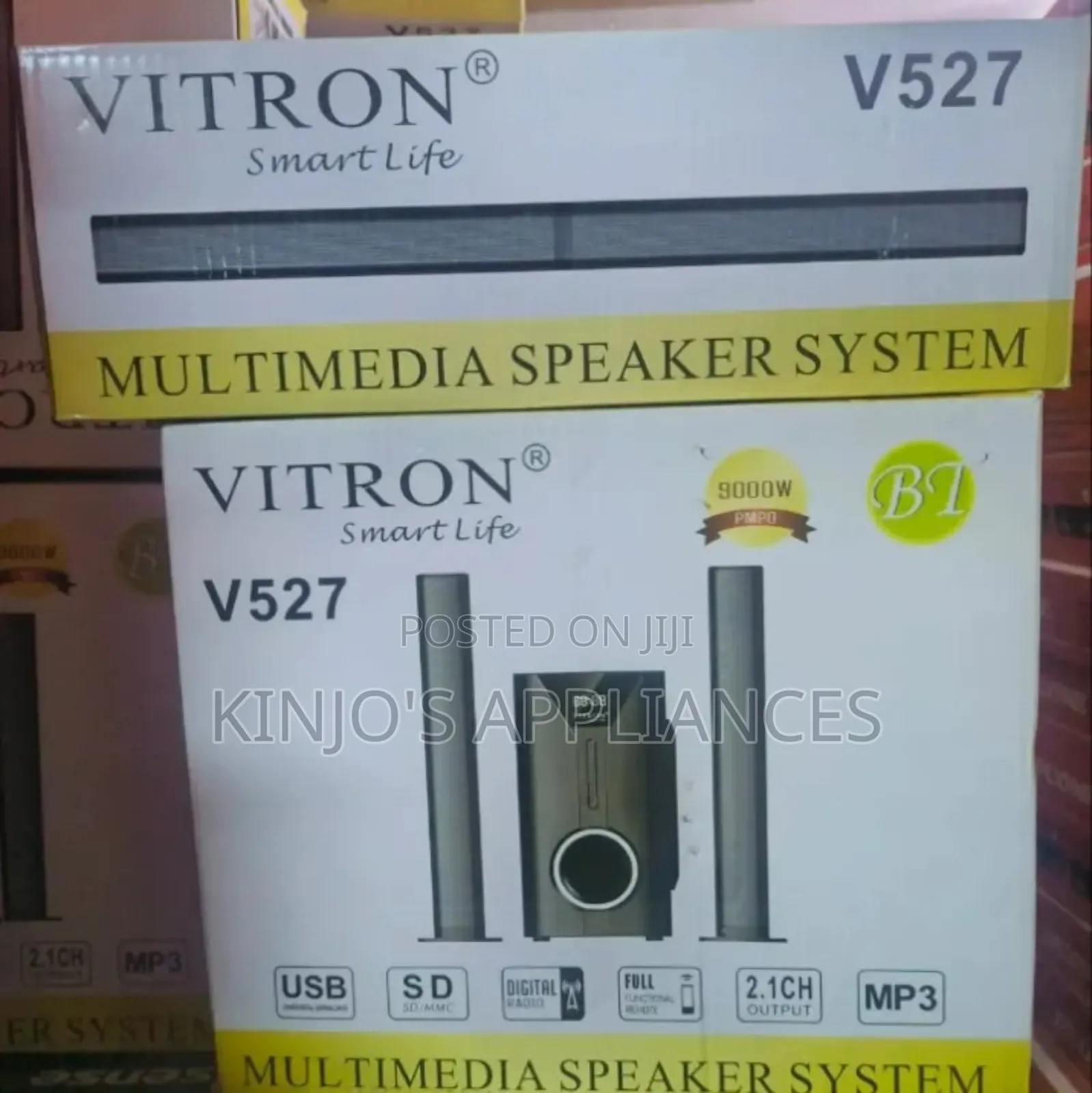 Vitron V527 2.1ch Multimedia Speaker System - Black