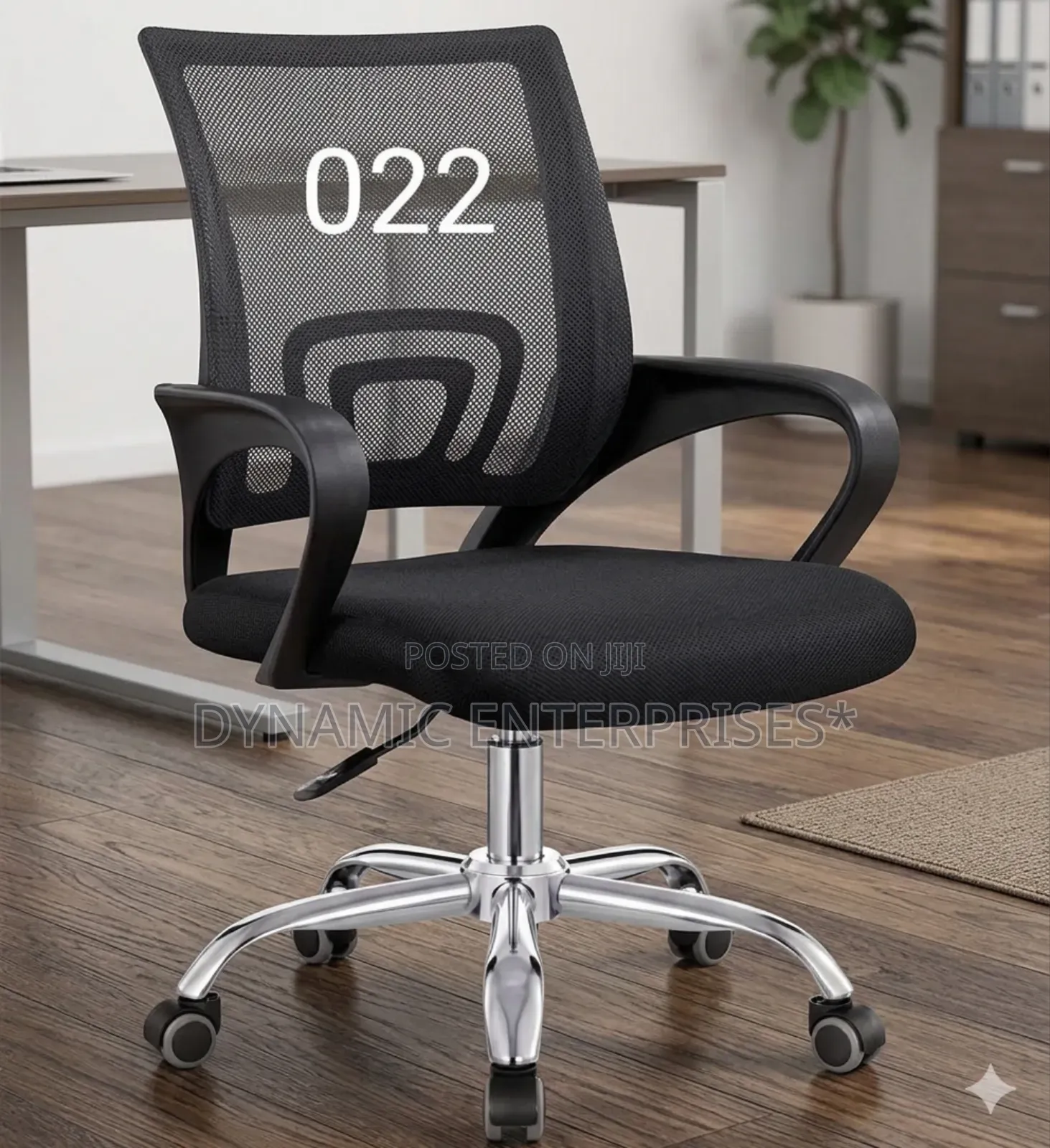 Ergonomic Mesh Office Chair