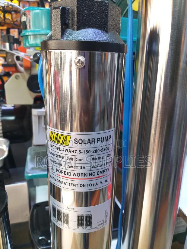 150m Solar Water Pump - main view