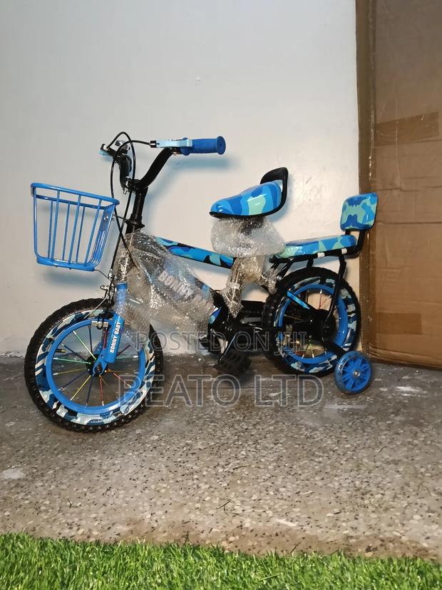Size 16 Marble Print Kids Bicycle Cyan Blue