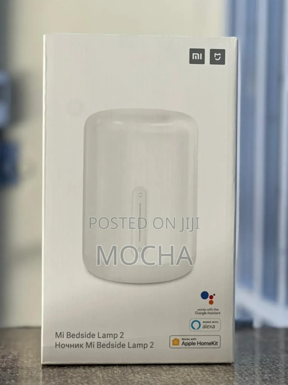 Mi Bedside Lamp 2