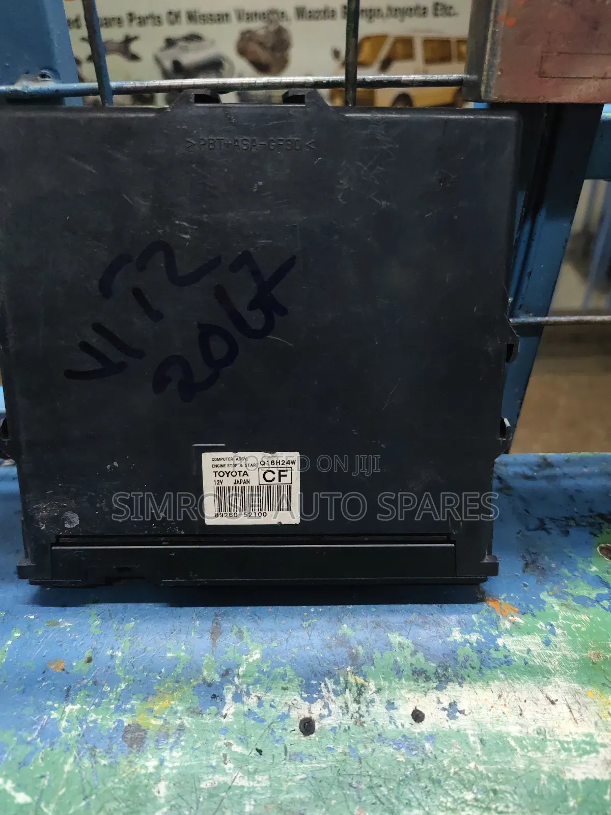 Toyota Vitz 2017 Engine Start and Stop Computer.