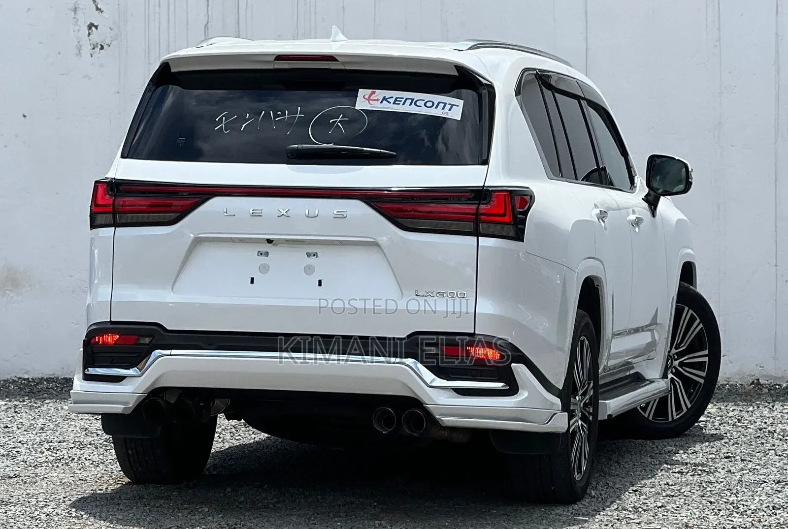 Lexus LX LX 600 2023 White