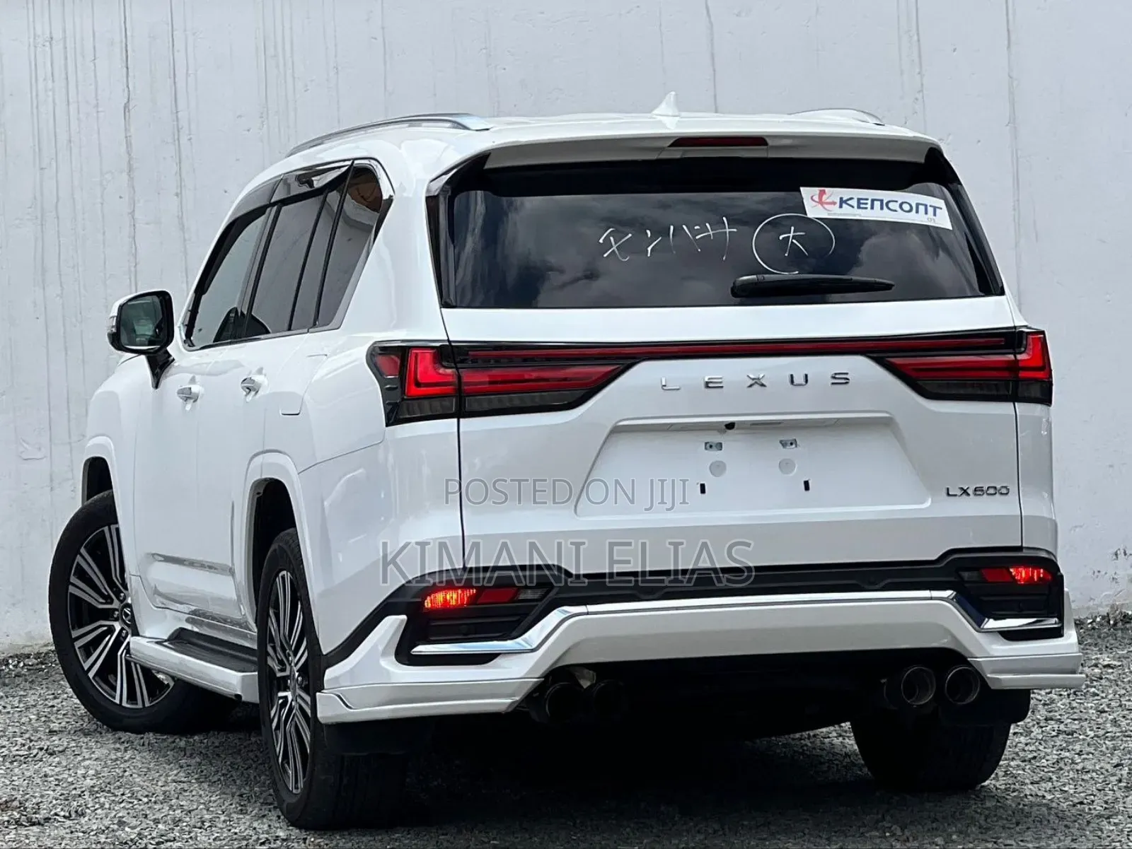 Lexus LX LX 600 2023 White