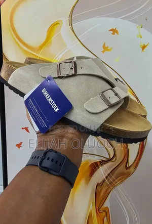 Birkenstock Zurich Suede - Beige
Quality 