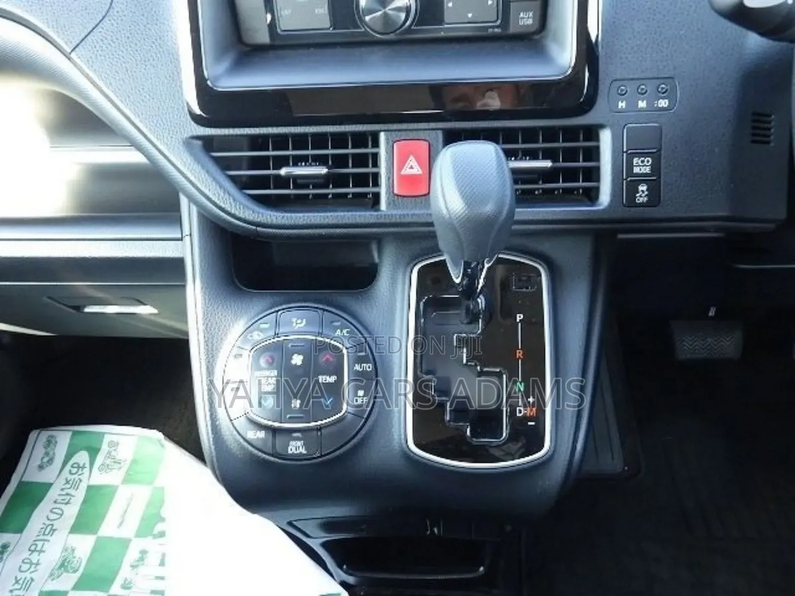 Toyota Noah 2.0 FWD (7 Seater) 2020 Blue